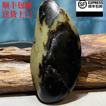 青玉籽料和田原石价格报价行情- 京东