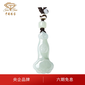 吉祥如意玉牌品牌及商品- 京东