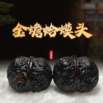 核三丰文玩核桃- 京东