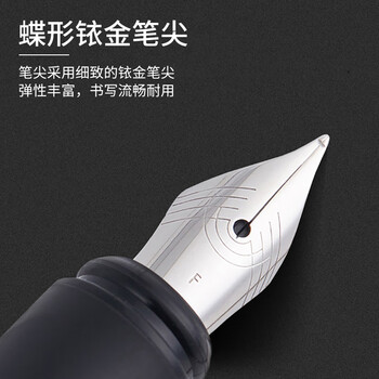 施耐德(Schneider)钢笔学生成人练字笔男女三四年级办公专用签字笔德国进口墨水笔 配吸墨器Smart白杆 施耐德(Schneider)钢笔学生成人练字笔男女三四年级办公专用签字笔德国进口墨水笔 配吸墨器Smart白杆