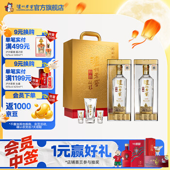 泸州老窖晶彩特曲价格报价行情- 京东