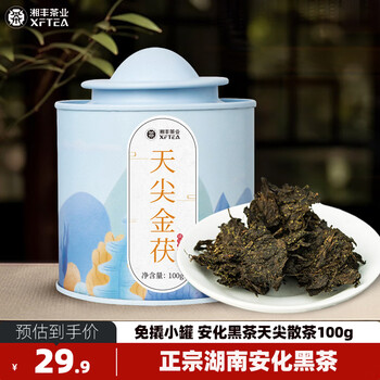 安化黑茶荷香价格报价行情- 京东