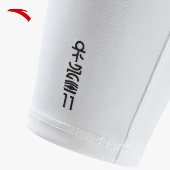 安踏（ANTA）运动护臂 联名系列篮球跑步健身护肘保暖防护专业护具男 黑色L码