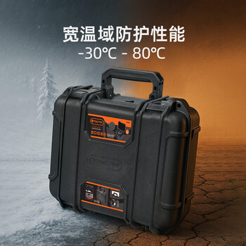 拓为 320086 安全箱仪器材设备收纳摄影三防水爆震相机保护手提家用 拓为 320086 安全箱仪器材设备收纳摄影三防水爆震相机保护手提家用