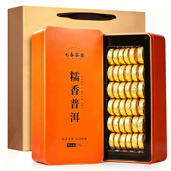 糯香小沱茶- 京东 糯香小沱茶- 京东