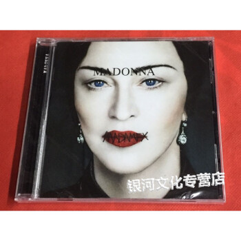 Madonna (1CD)