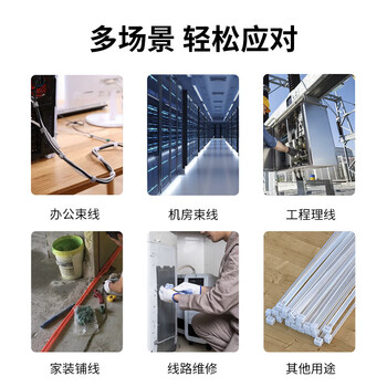 HAILE扎带尼龙扎带ZD-50H-50多功能透明理线带4.8*500mm 黑色50根