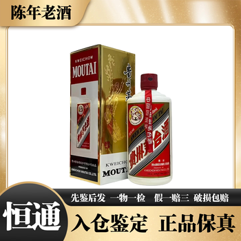 2009年白酒价格报价行情- 京东