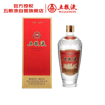 五粮液经典价格报价行情- 京东