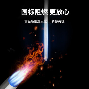 HAILE扎带尼龙扎带ZD-50H-50多功能透明理线带4.8*500mm 黑色50根