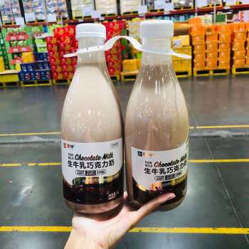 食品飲料>飲料衝調>牛奶乳品>其它乳品/製品>membersmark>member