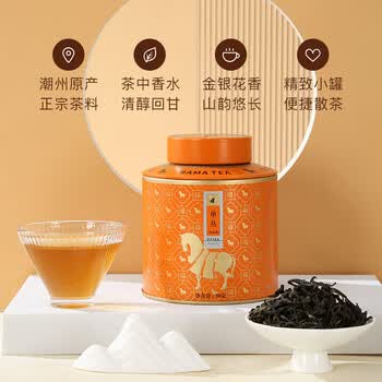 八马茶业潮州单枞茶 特级鸭屎香乌龙茶 50g罐装自饮佳品 百福 茶叶自己喝