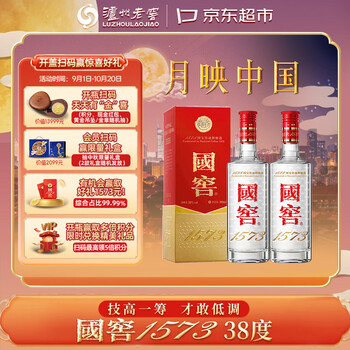 38度国窖1573多少钱价格报价行情- 京东