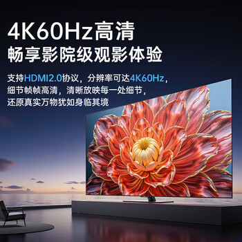 绿巨能 Type-C转HDMI线雷电4/5转接头转换器4K60/2K144Hz高清线 适用笔记本电脑显示屏 2米 绿巨能 Type-C转HDMI线雷电4/5转接头转换器4K60/2K144Hz高清线 适用笔记本电脑显示屏 2米