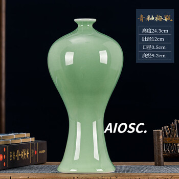 青釉梅瓶品牌及商品- 京东