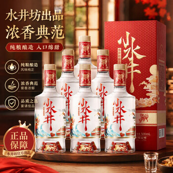 水井坊酒鸿运型号规格- 京东