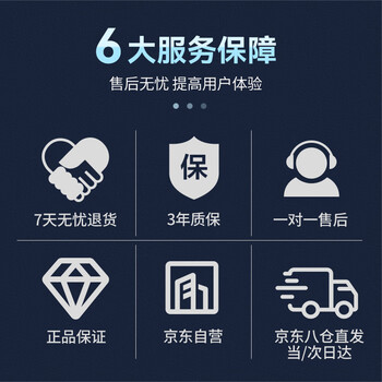 良田（eloam）扫描仪 1600万高清像素高拍仪 A4软底 连续自动扫描合同票据 办公文件扫描 国产系统 S580P