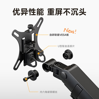 Brateck北弧 双屏显示器支架 机械臂一拖二 电脑支架多屏扩展桌面夹式底座 E500-2大承重屏幕悬空托增高架
