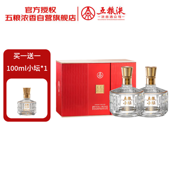 五粮液52度500ml价格价格报价行情- 京东