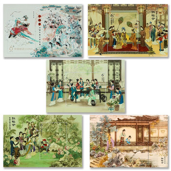 中国切手:T69M 紅樓夢金陵十二釵小型張 M10301 中国切手:T69M 紅樓夢金陵十二釵小型張 M10301