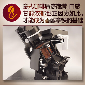 飞利浦EP2131/62咖啡机怎么样？体验后讲实情内幕？