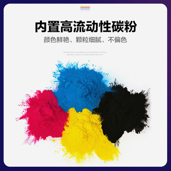 彩格TN-370四色粉盒 适用兄弟brother HL-4570CDW HL-4150CDN MFC-9465CDN DCP-9055CDN墨盒 TN370碳粉盒套装