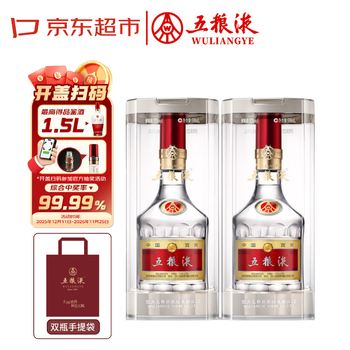 五粮液1618品牌及商品- 京东