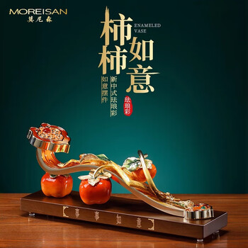 桃木如意 風水　運 桃木如意 風水 運