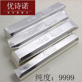 激安出品★銀盃純銀1000製★東京都知事表彰記念❗️平成21年❗️ 東京都功労者表彰記念 銀杯