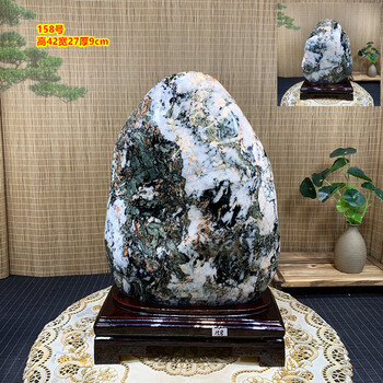 七彩玉原石价格报价行情- 京东