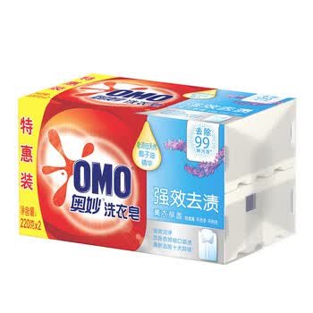 奥妙（OMO）洗衣皂 强效洁净洗衣皂(2X220G) 柔和不伤手+手帕纸1包