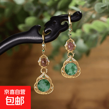 花青翡翠价格报价行情- 京东