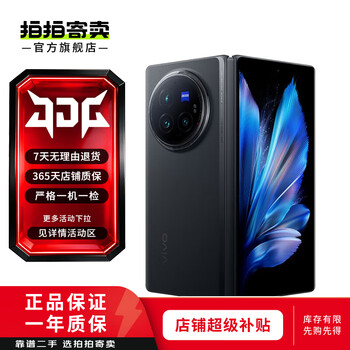 viv0x3价格报价行情- 京东