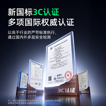 绿巨能(llano)适用于戴尔Inspiron 5490 5493 5593 5584 5585 5485 5482 Vostro 5490 P90F YRDD6笔记本电脑电池 绿巨能(llano)适用于戴尔Inspiron 5490 5493 5593 5584 5585 5485 5482 Vostro 5490 P90F YRDD6笔记本电脑电池