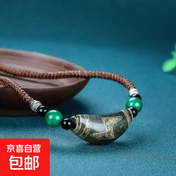 老料天珠价格报价行情- 京东