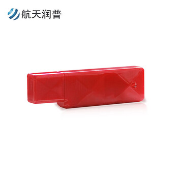 航天润普HT-102USB 笔记本视频信息保护系统 视频电磁防护 航天润普HT-102USB 笔记本视频信息保护系统 视频电磁防护