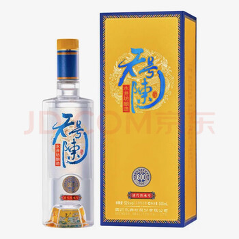 水井坊酒天号陈品牌及商品- 京东 水井坊酒天号陈品牌及商品- 京东