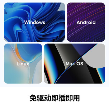 奥睿科Type-C移动硬盘盒2.5英寸USB3.1Gen2/10Gbps笔记本台式固态机械SSD外置盒 全透明2139C3-G2