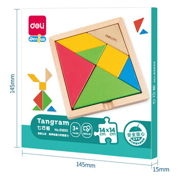 得力(deli)木质经典七巧板 早教启蒙积木玩具创意几何认知益智智力拼图 学生生日开学礼物男女孩 得力(deli)木质经典七巧板 早教启蒙积木玩具创意几何认知益智智力拼图 学生生日开学礼物男女孩