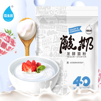 佰生优(40菌型)酸奶发酵菌粉 家用酸奶发酵剂乳酸菌益生菌酸奶粉 10克 佰生优(40菌型)酸奶发酵菌粉 家用酸奶发酵剂乳酸菌益生菌酸奶粉 10克