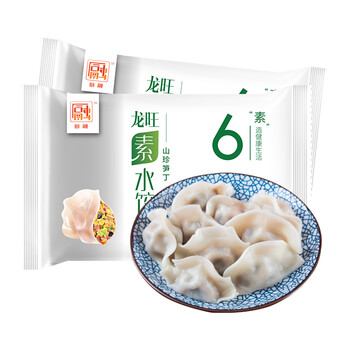 融厨素水饺 融厨山珍笋丁素水饺450g 2 50只早餐早点速冻饺子蒸饺煎饺 行情报价价格评测 京东