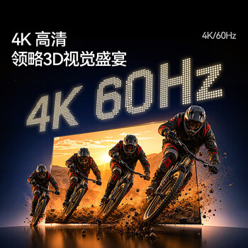 山泽（SAMZHE）HDMI线2.0版 4K数字高清线 3D视频线 笔记本电脑机顶盒连接显示器 即插即用 1米 HZP10