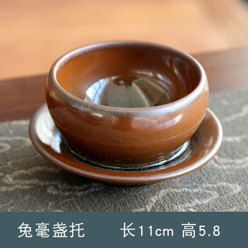 宋代建盏价格报价行情- 京东