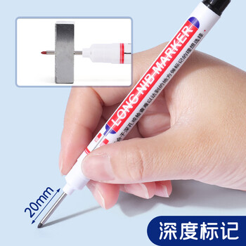 递乐长头记号笔油性划线笔瓷砖木工专用工地特记号笔加长深孔细画线防水防油标记笔 XN-317蓝色3支