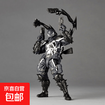 山口貴由 作品まとめ売り セット 山口特撮图片- 京东