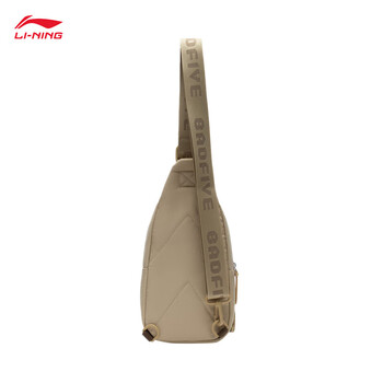 李宁反伍BADFIVE草木皆兵丨单肩包篮球系列斜挎包胸包ABDS363