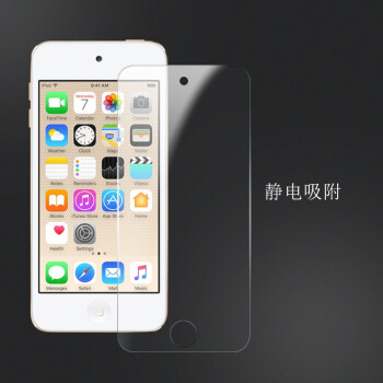 ipod touch 5 膜价格报价行情- 京东