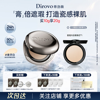 pupa香水新款- pupa香水2021年新款- 京东