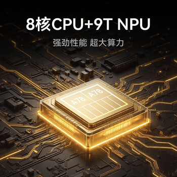 科大讯飞(iFLYTEK)10.65英寸电子书X5 pro 智能办公会议翻译本 标准版 墨水屏 手写笔记本电纸书平板 灰色 科大讯飞(iFLYTEK)10.65英寸电子书X5 pro 智能办公会议翻译本 标准版 墨水屏 手写笔记本电纸书平板 灰色