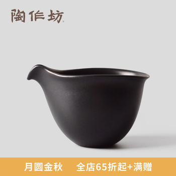陶作坊茶具价格报价行情- 京东